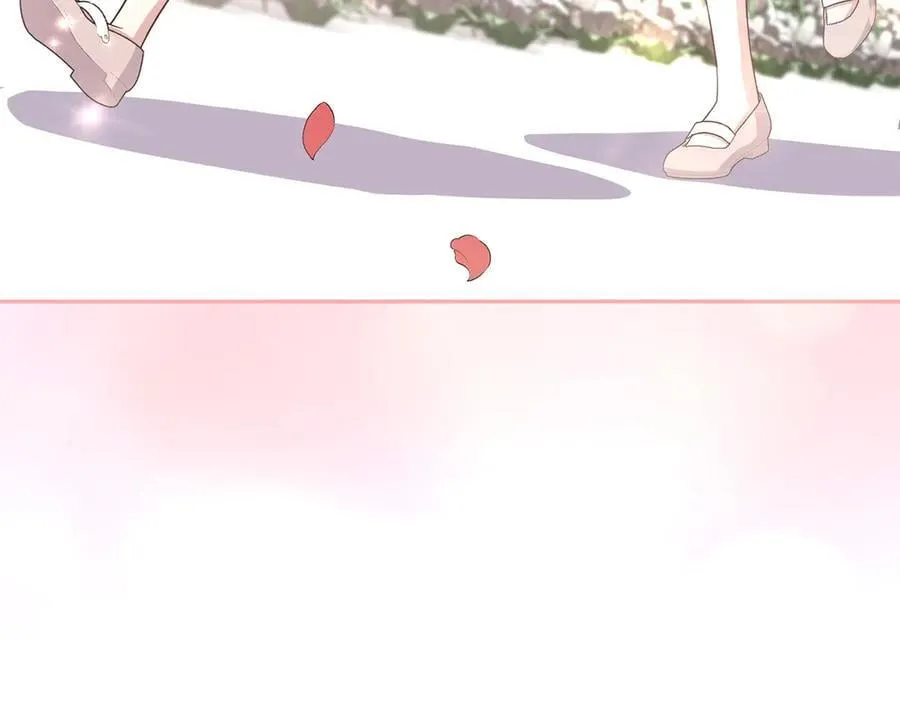 第98话 结婚进行时 第95页