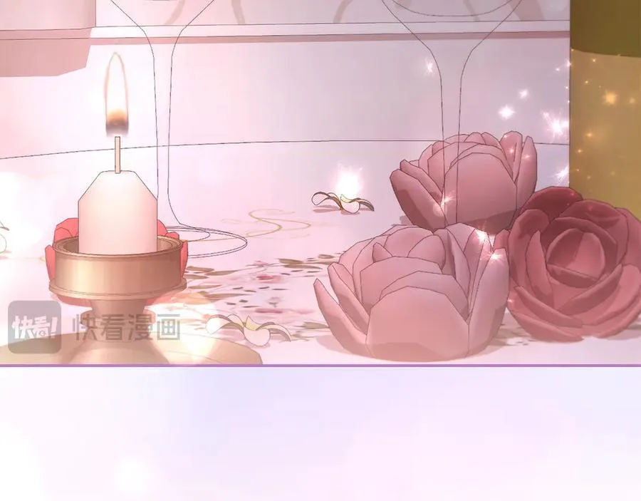 第98话 结婚进行时 第107页