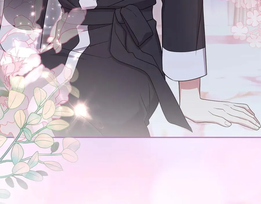第98话 结婚进行时 第116页
