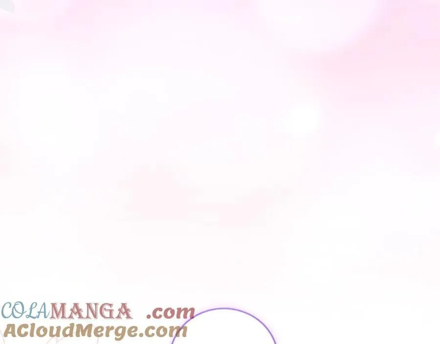 第98话 结婚进行时 第117页