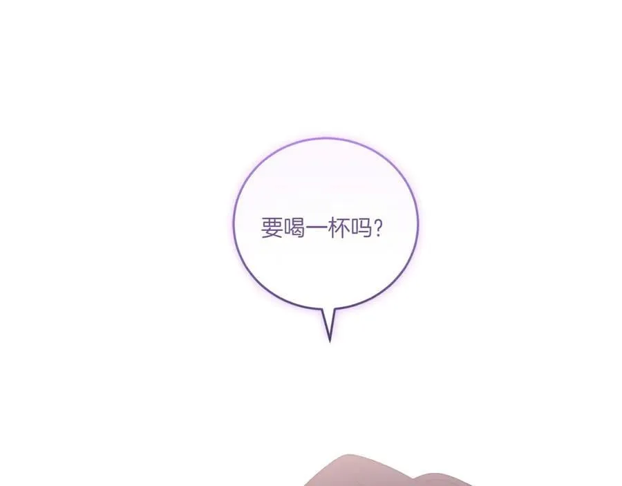 第98话 结婚进行时 第124页