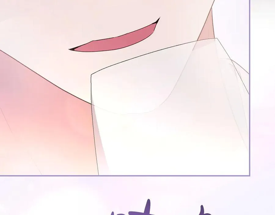 第98话 结婚进行时 第142页