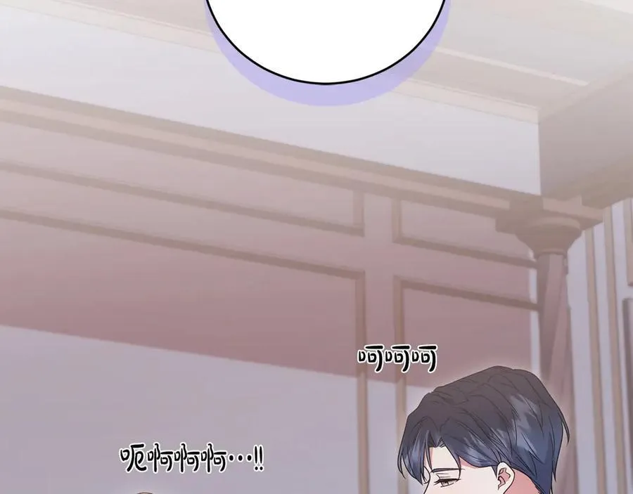 第98话 结婚进行时 第162页