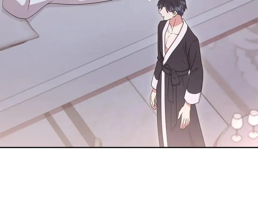 第98话 结婚进行时 第184页