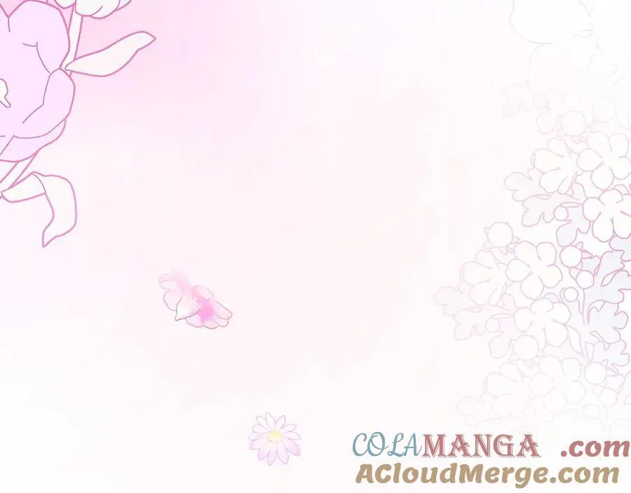 第98话 结婚进行时 第221页