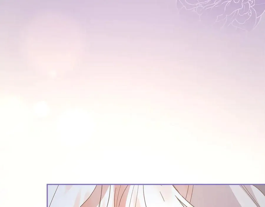 第89话 极力阻止 第16页
