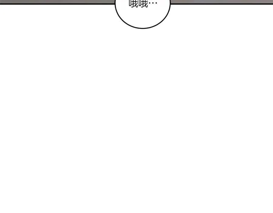 第89话 极力阻止 第28页