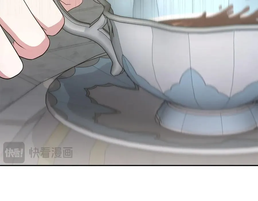 第89话 极力阻止 第60页