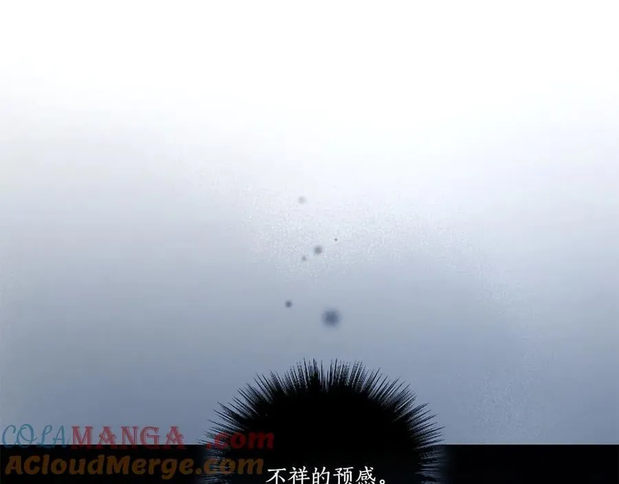 第89话 极力阻止 第61页