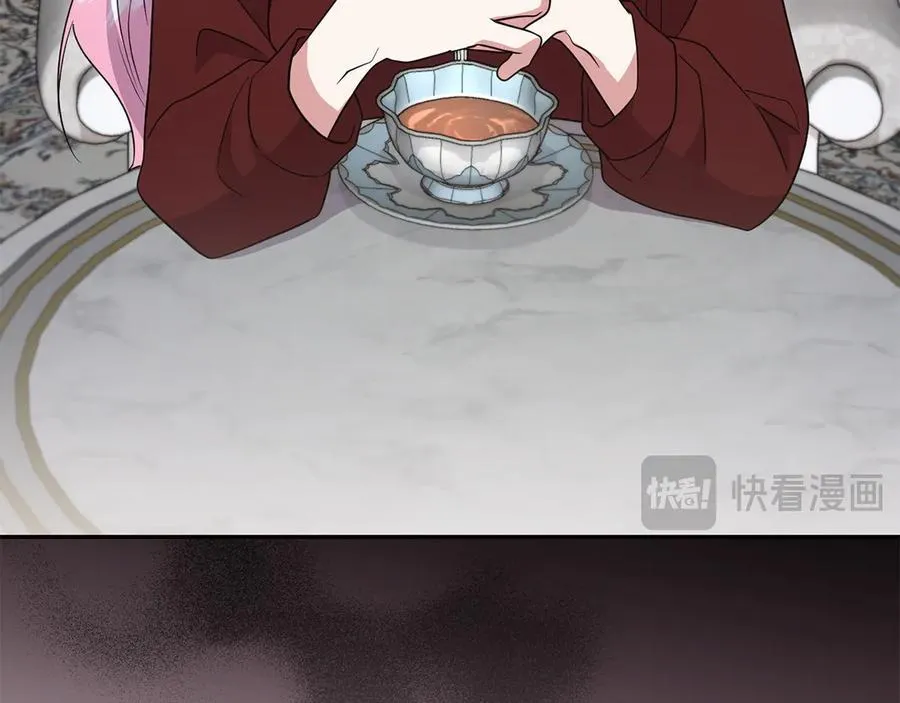 第89话 极力阻止 第92页