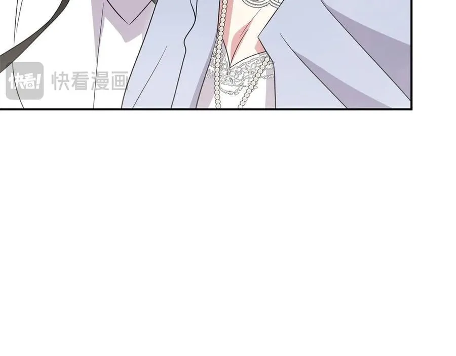 第89话 极力阻止 第140页