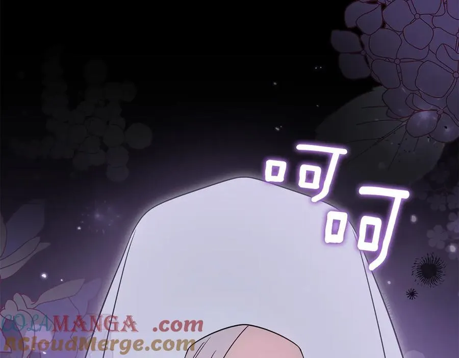 第89话 极力阻止 第225页