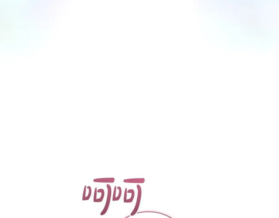 第99话 怀孕_ 第14页