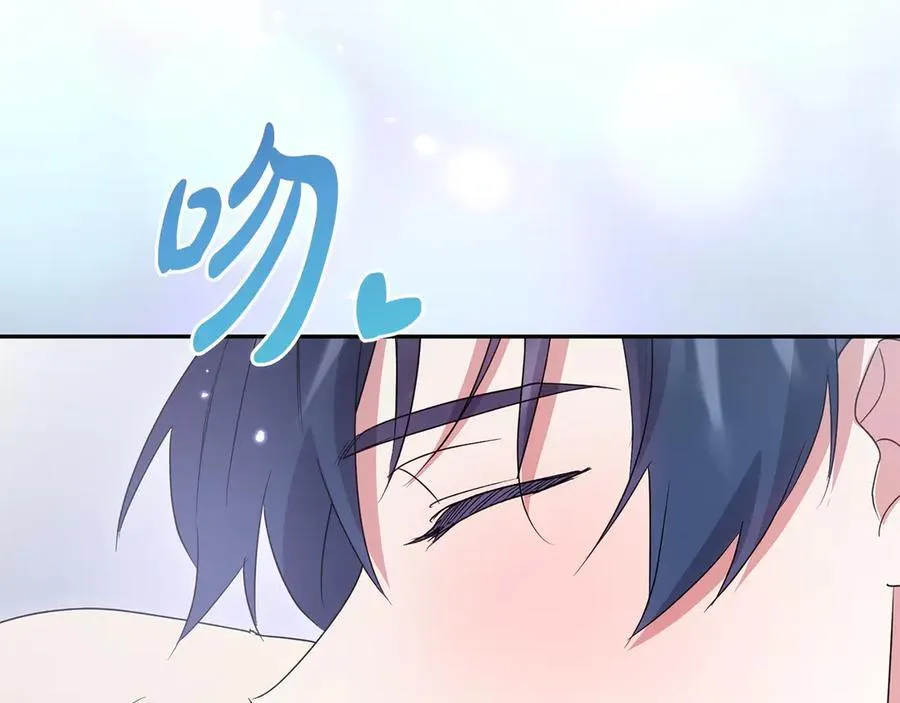 第99话 怀孕_ 第18页