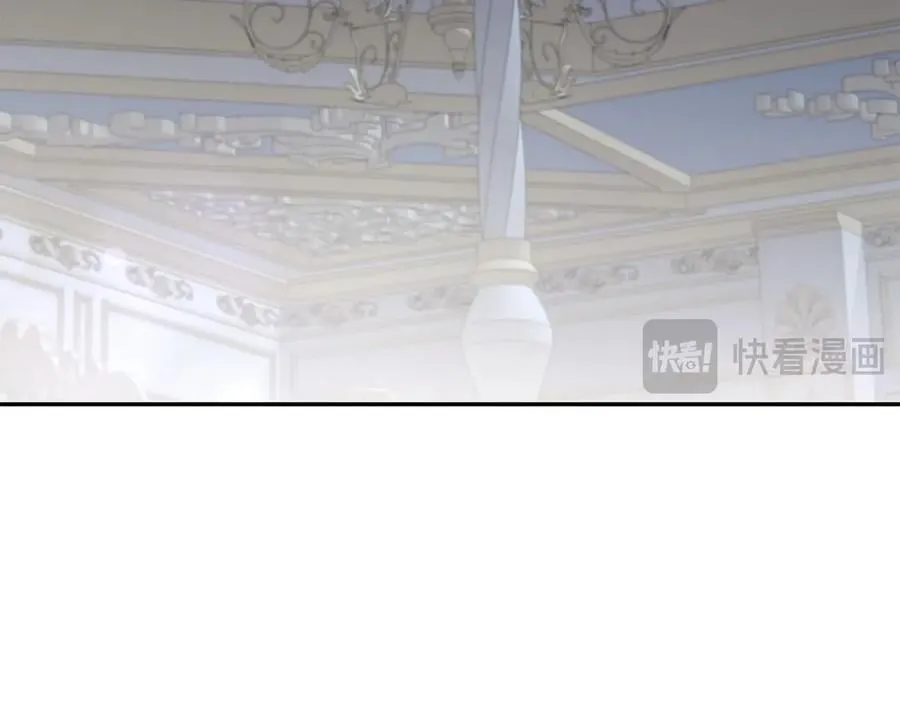 第99话 怀孕_ 第23页