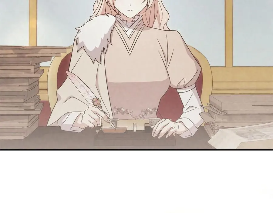 第99话 怀孕_ 第68页