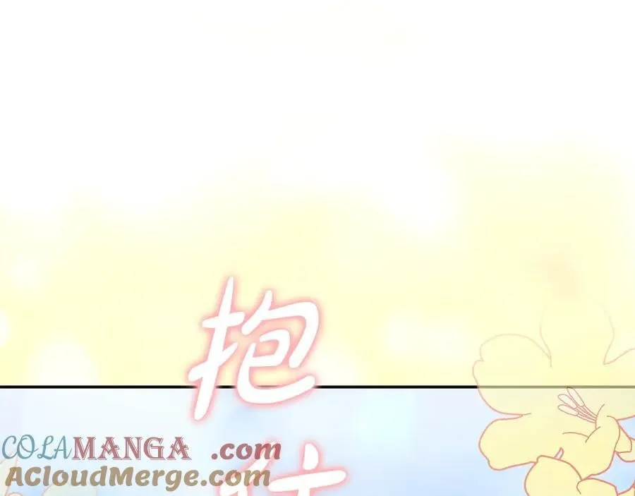 第99话 怀孕_ 第89页