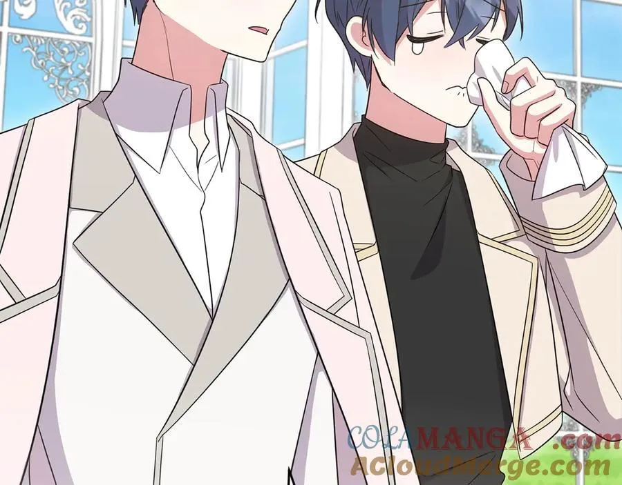 第99话 怀孕_ 第133页