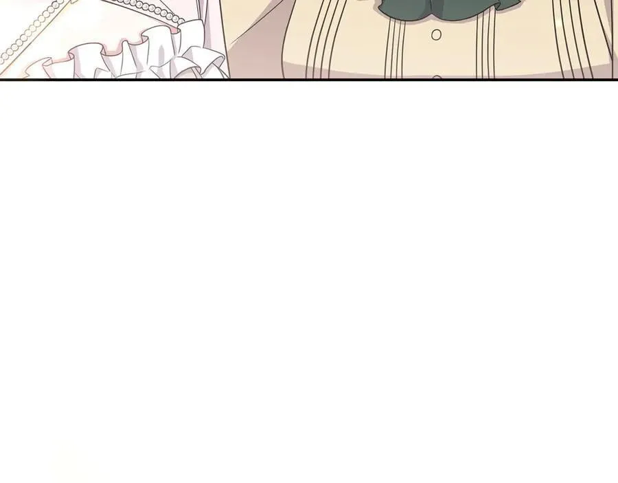 第99话 怀孕_ 第196页