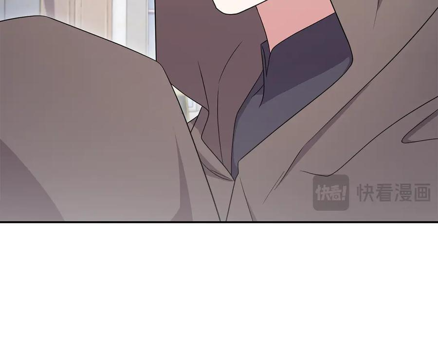 完结篇 完整的家庭 第163页