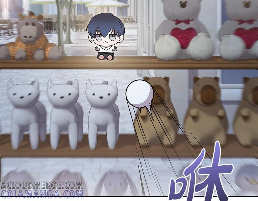 完结篇 完整的家庭 第173页