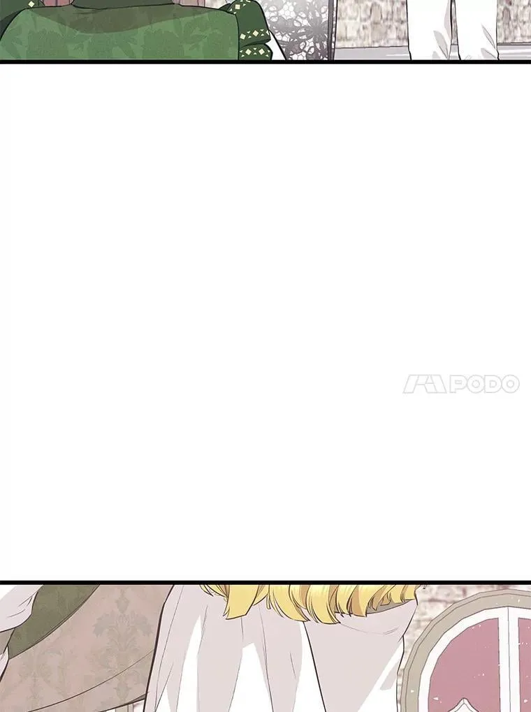 37.狼狈收场 第106页