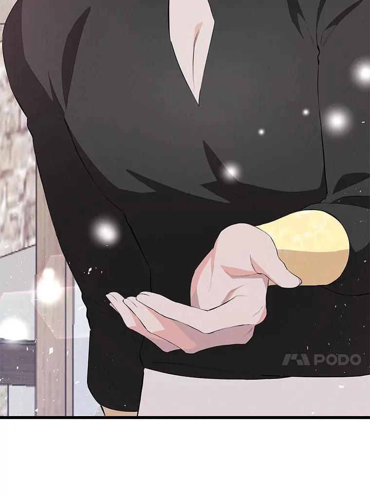 37.狼狈收场 第109页