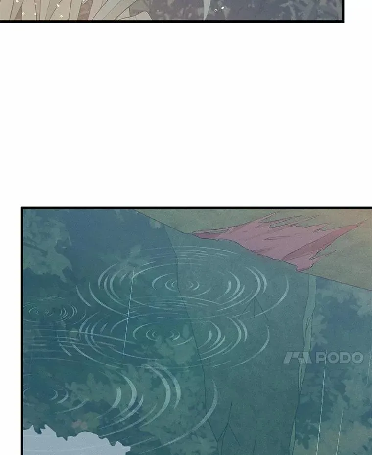 44.寻找孩子 第91页