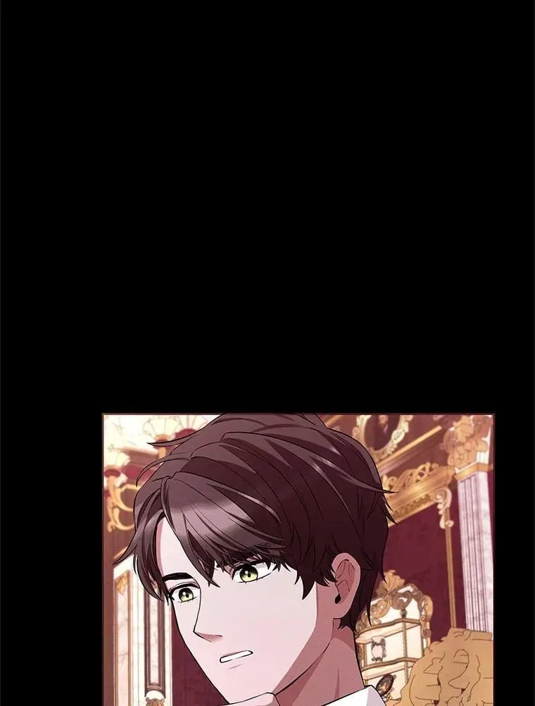 59.日记本 第83页