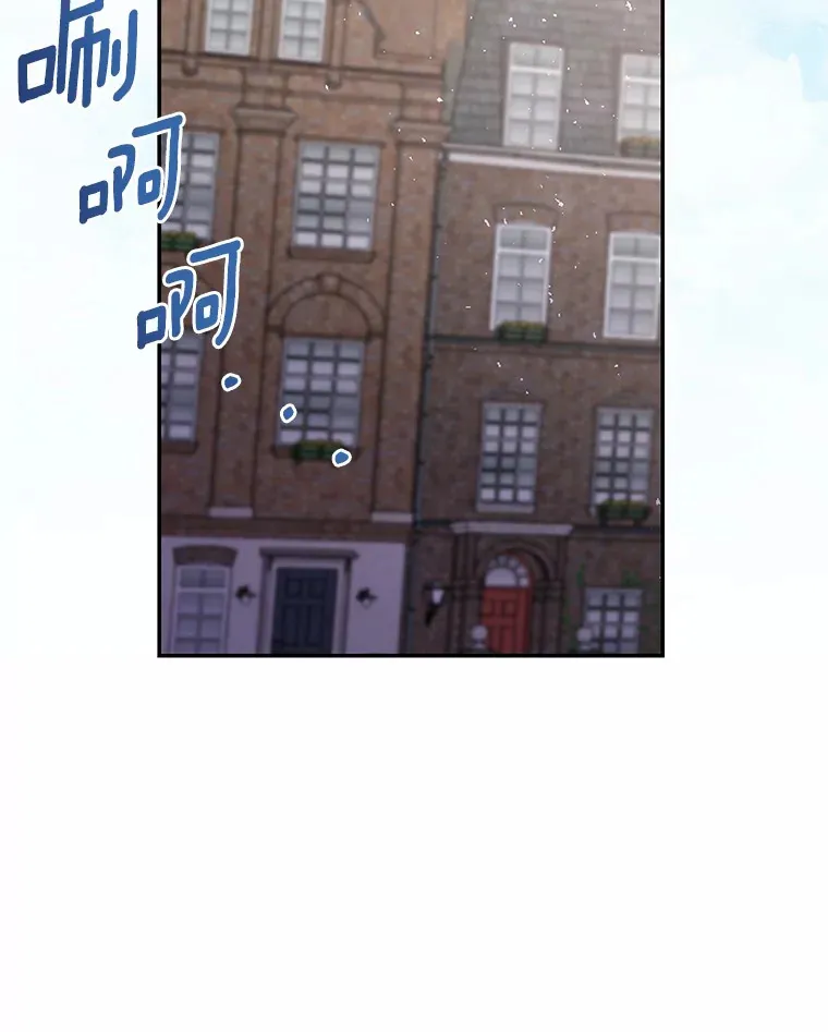 1.烧掉工坊 第108页