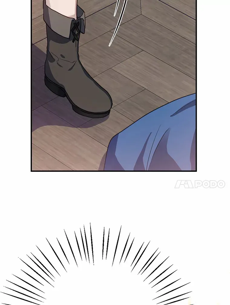 2.突然晕倒的男人 第21页