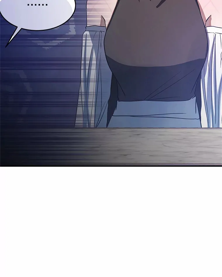 3.虚有其表的父亲？ 第97页