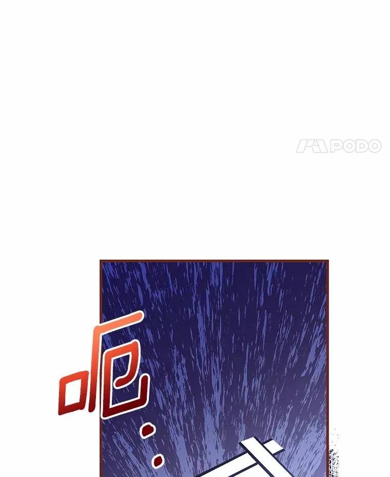 4.卡伊安的订单 第48页