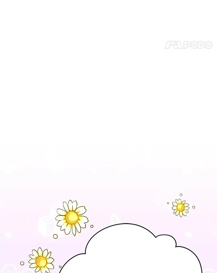 6.大功告成 第45页