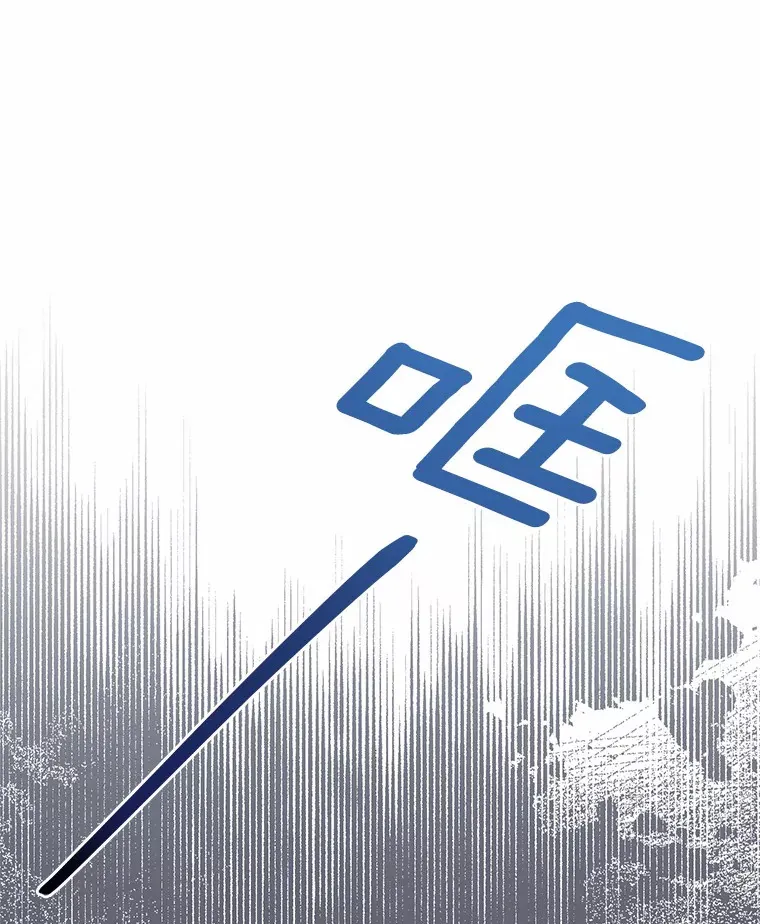 6.大功告成 第61页
