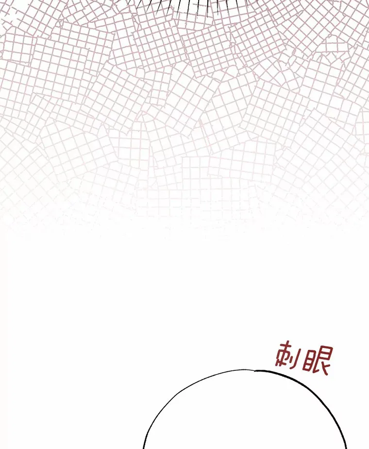 6.大功告成 第63页