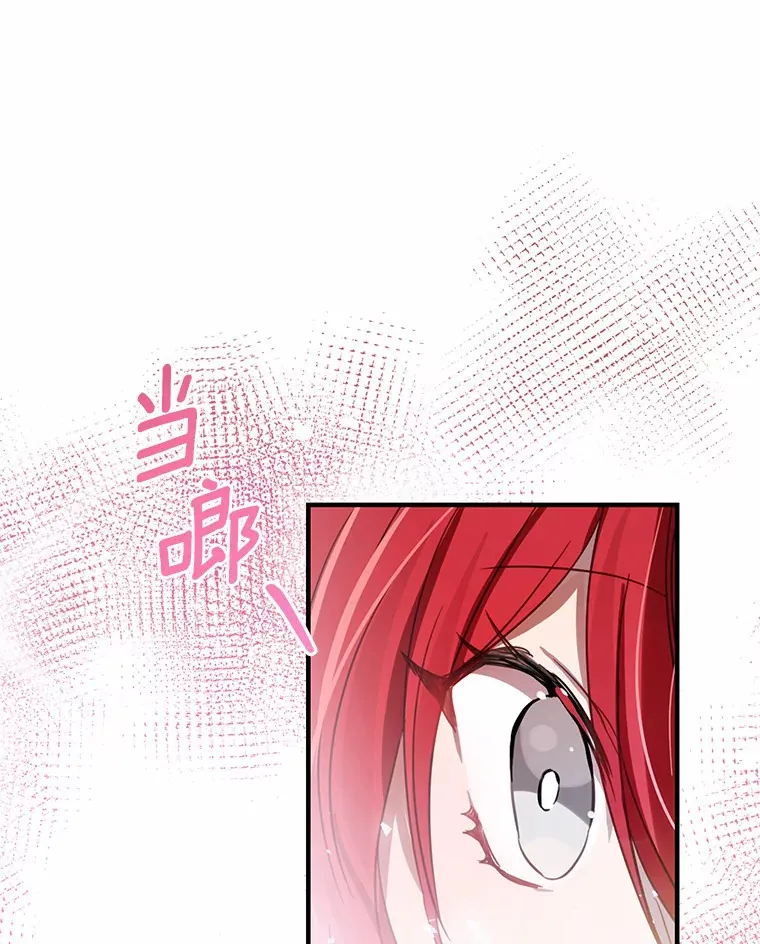 8.追加订单 第3页