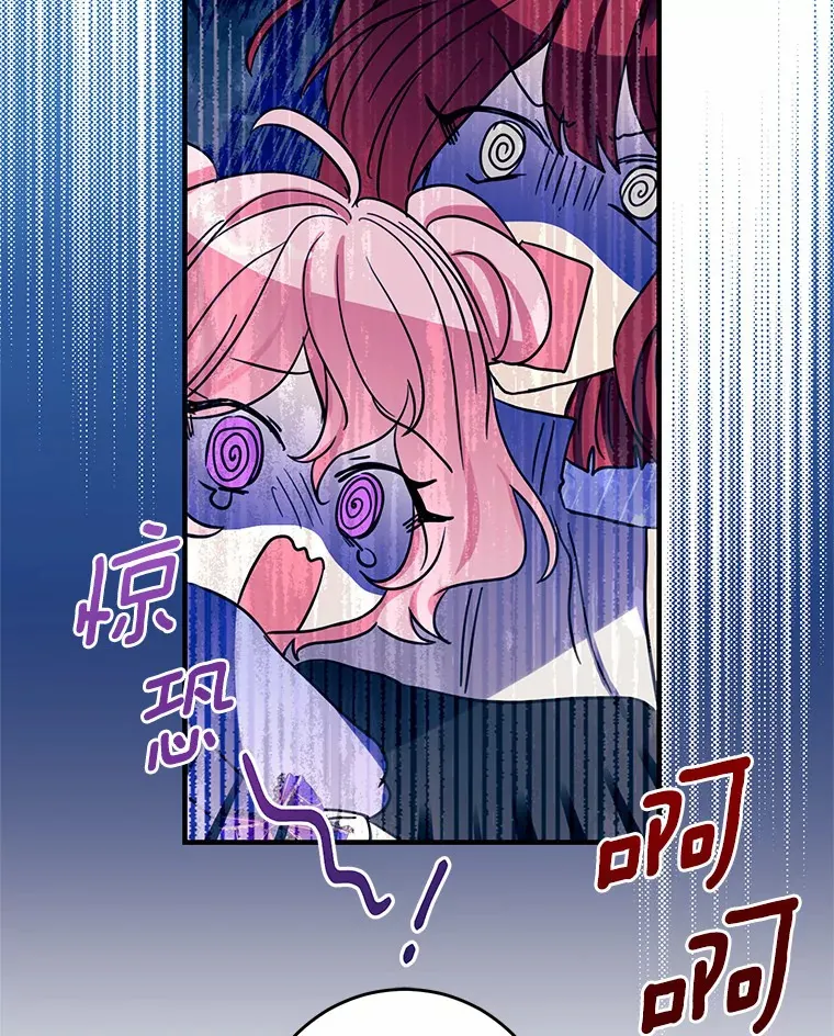 8.追加订单 第10页