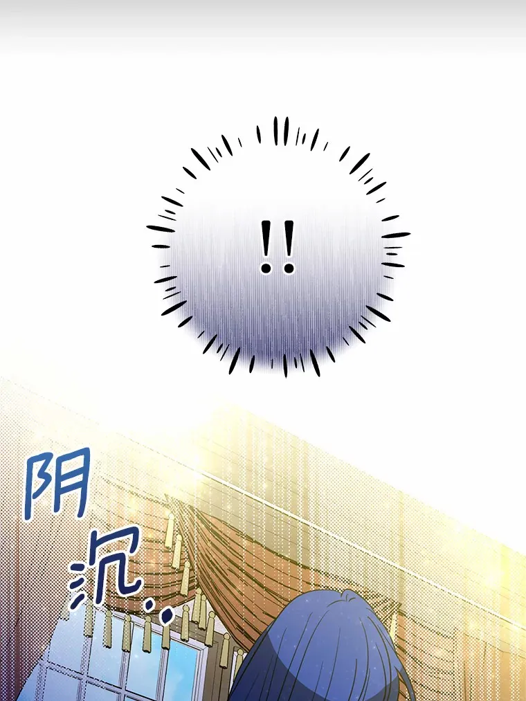 8.追加订单 第39页