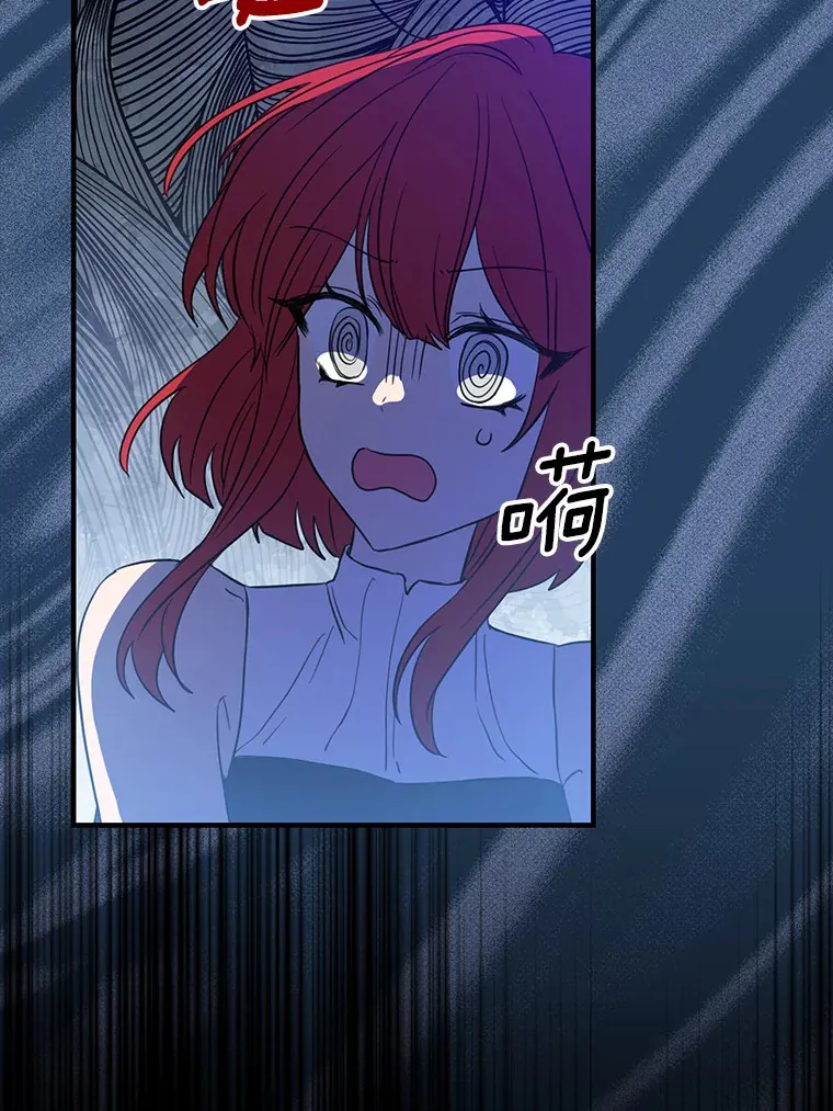 8.追加订单 第42页
