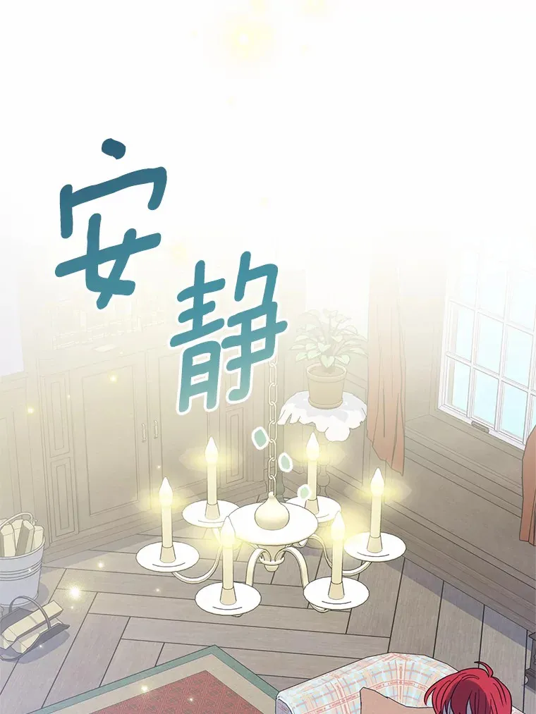 8.追加订单 第68页
