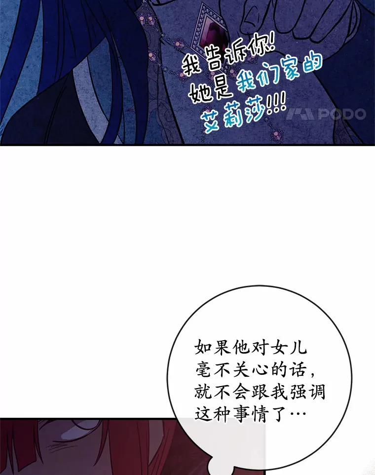 9.吸引到了新客户 第98页