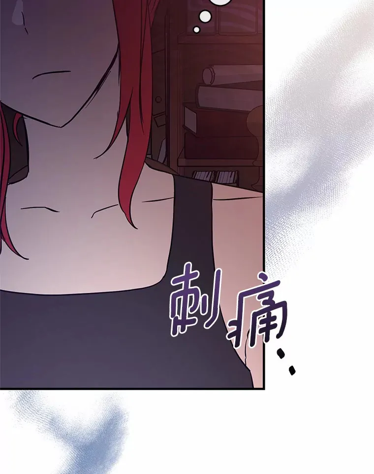 9.吸引到了新客户 第99页
