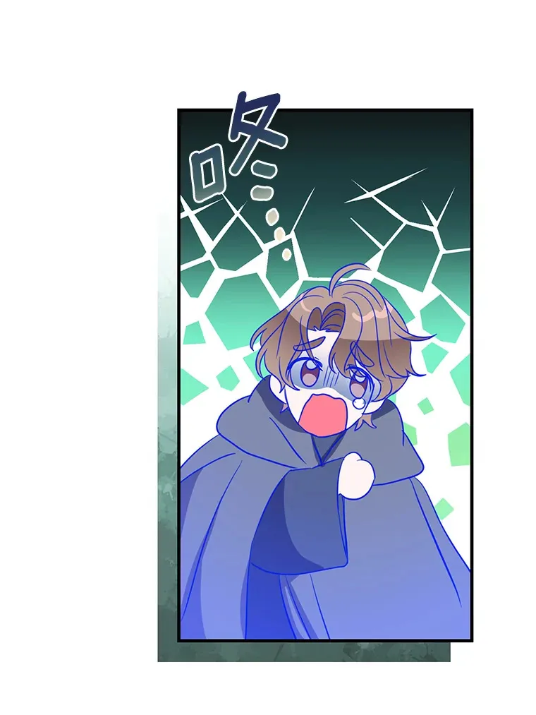 11.交货日当天 第20页