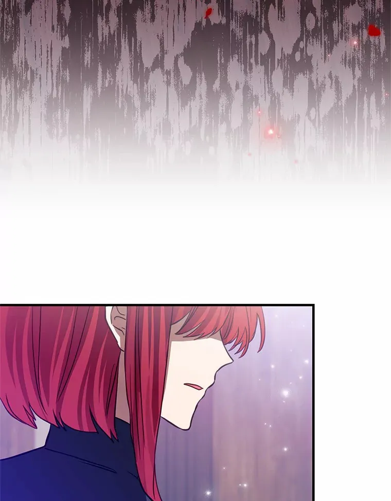 12.不是您的亲女儿 第23页