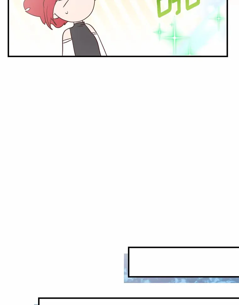 14.陪伴 第33页
