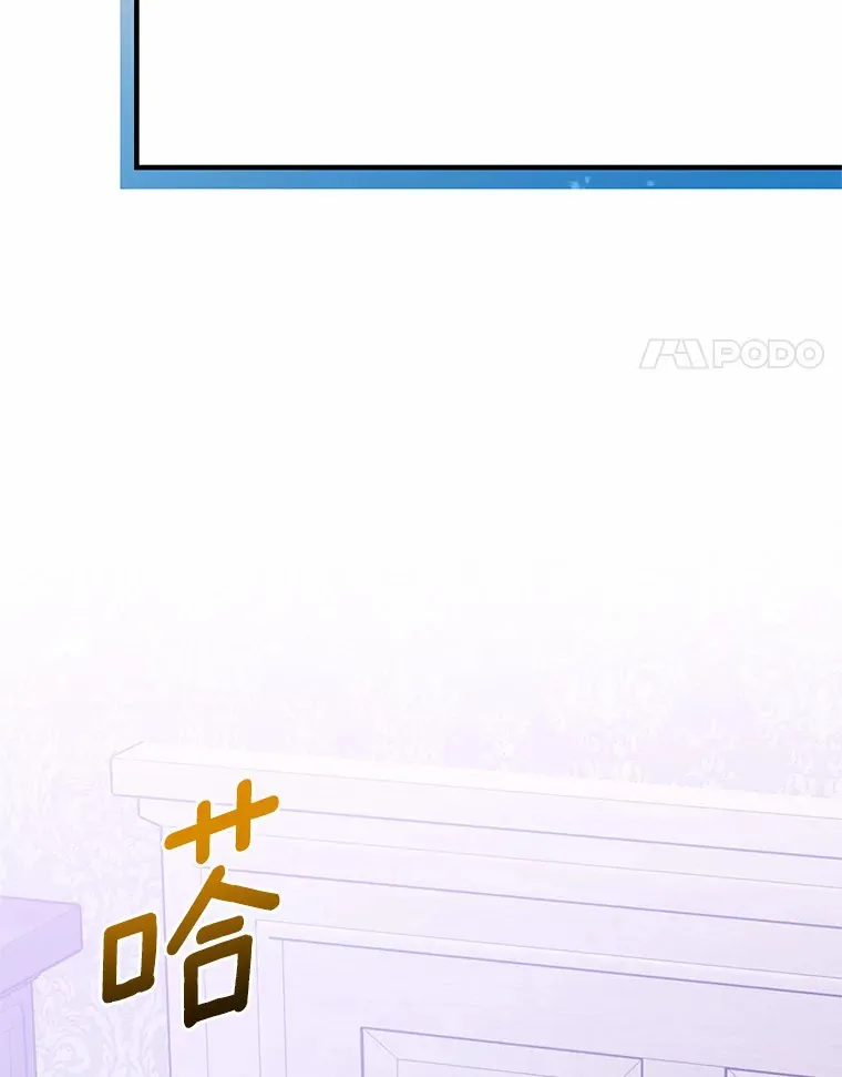 14.陪伴 第34页