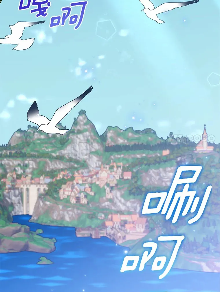 14.陪伴 第81页