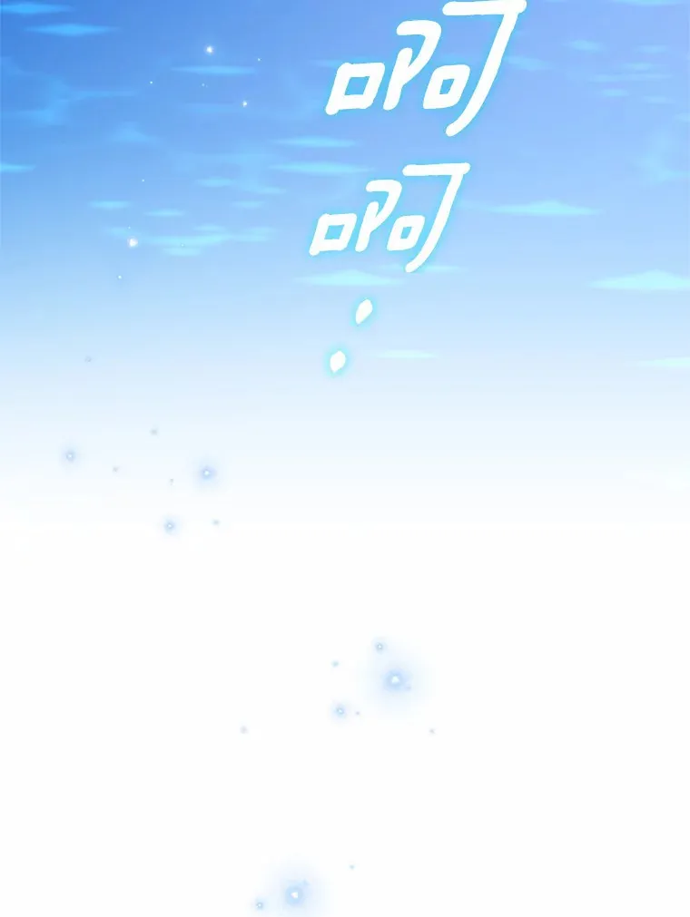 14.陪伴 第82页