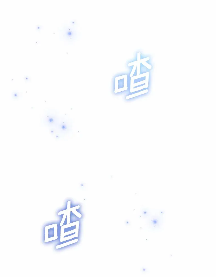 14.陪伴 第89页